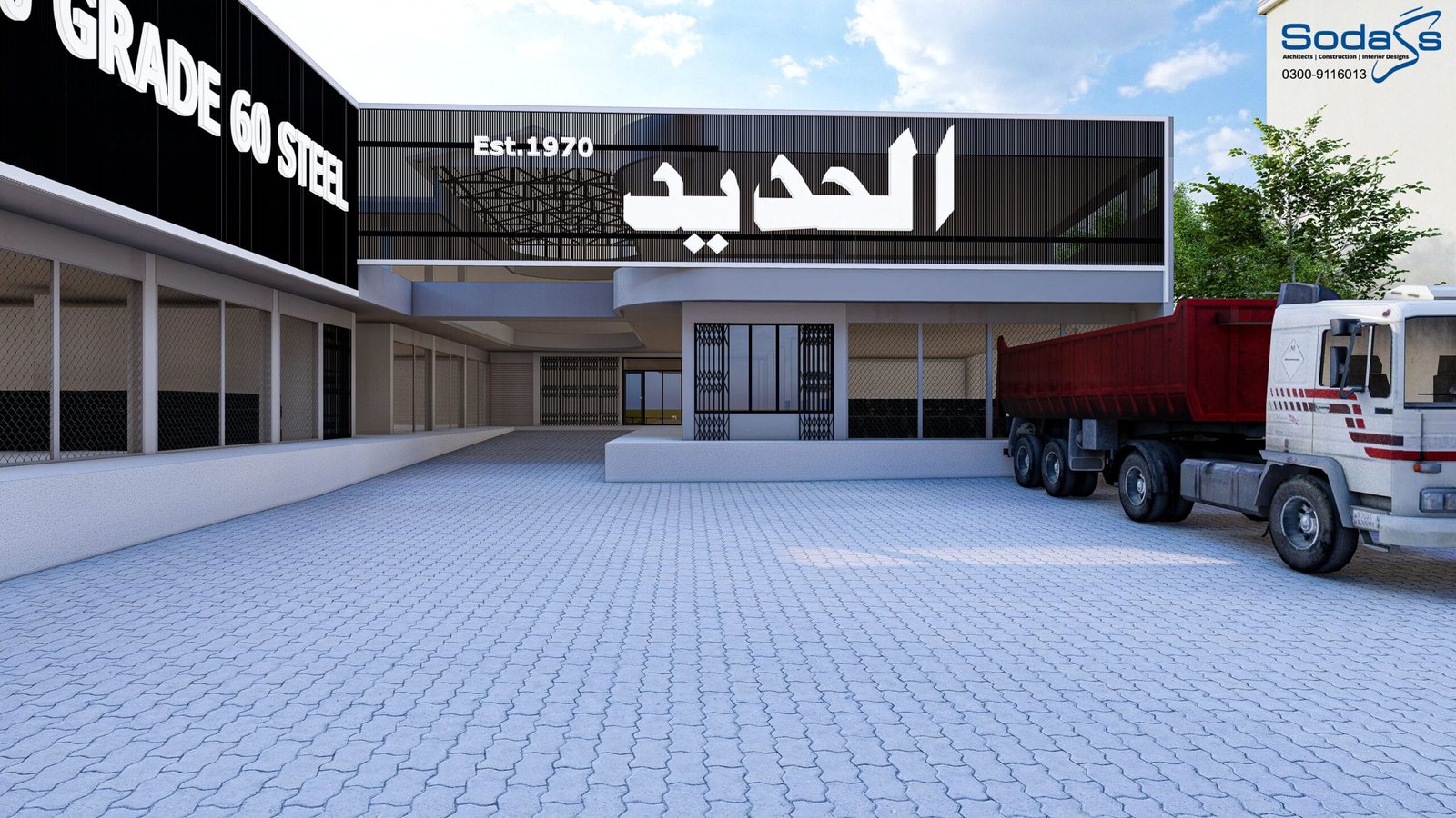 AL HADEED -HAIDER JAMEEL-RENDERS_Page_14